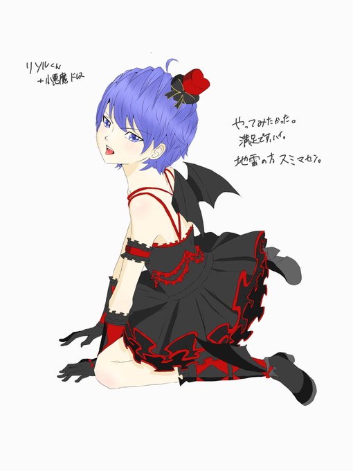 アスフェルド学園のtwitterイラスト検索結果