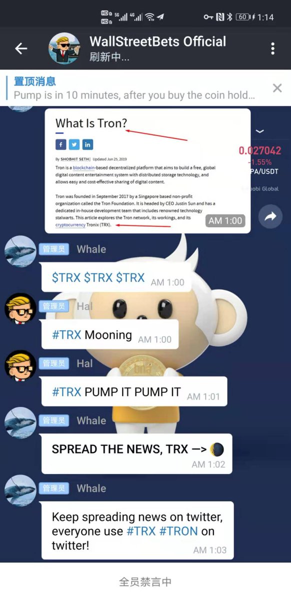 H.E. Justin Sun 👨‍🚀 🌞 tweet media