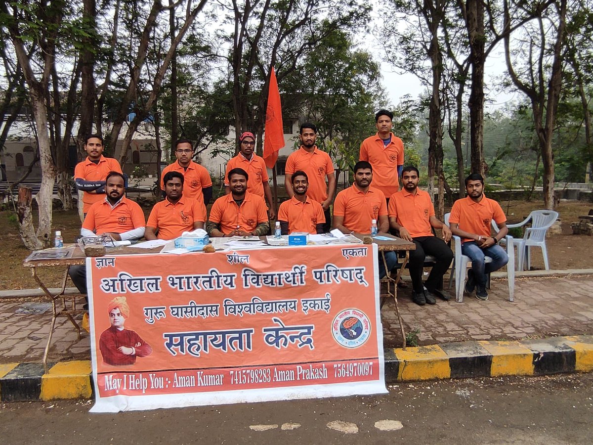 ChetasSukhadia's tweet photo. @abvpcg के गुरु घासीदास केंद्रीय वि. वि इकाई  द्वारा छत्तीसगढ़ राज्य छात्रवृत्ति के तहत आ रहे छात्रों की मदद हेतु सहायता केंद्र लगाया गया
@aarsheyalalit @nidhitripathi92 @ShubhamABVPCG @pradeepmehta201 @ABVPVoice @AshishSainram @PrafullaAkant @DrRPNishank https://t.co/iPm5wfQmkC