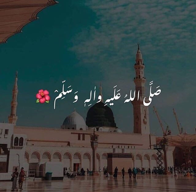 #Ya_NabiSalam_Alaika
صلی اللّٰہ علیہ وسلم⁦❤️⁩