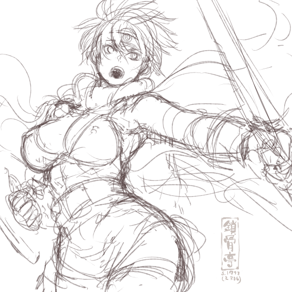 サコツンをなぞる1773 