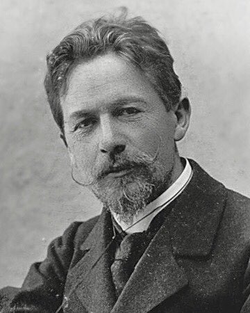 "If you want to work on your art, work on your life."      ~ Anton Chekhov