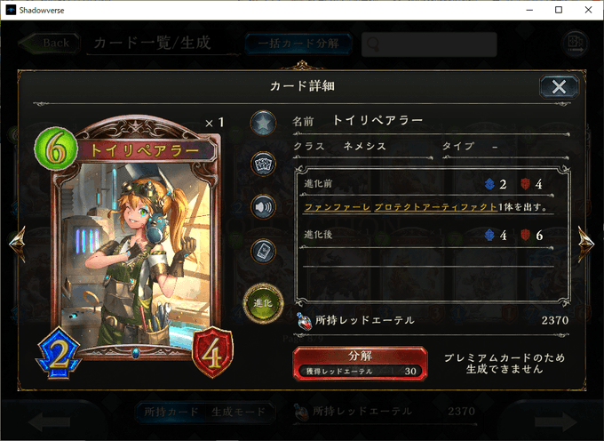 ダリオのtwitterイラスト検索結果 ダリオのtwitterイラスト検索結果