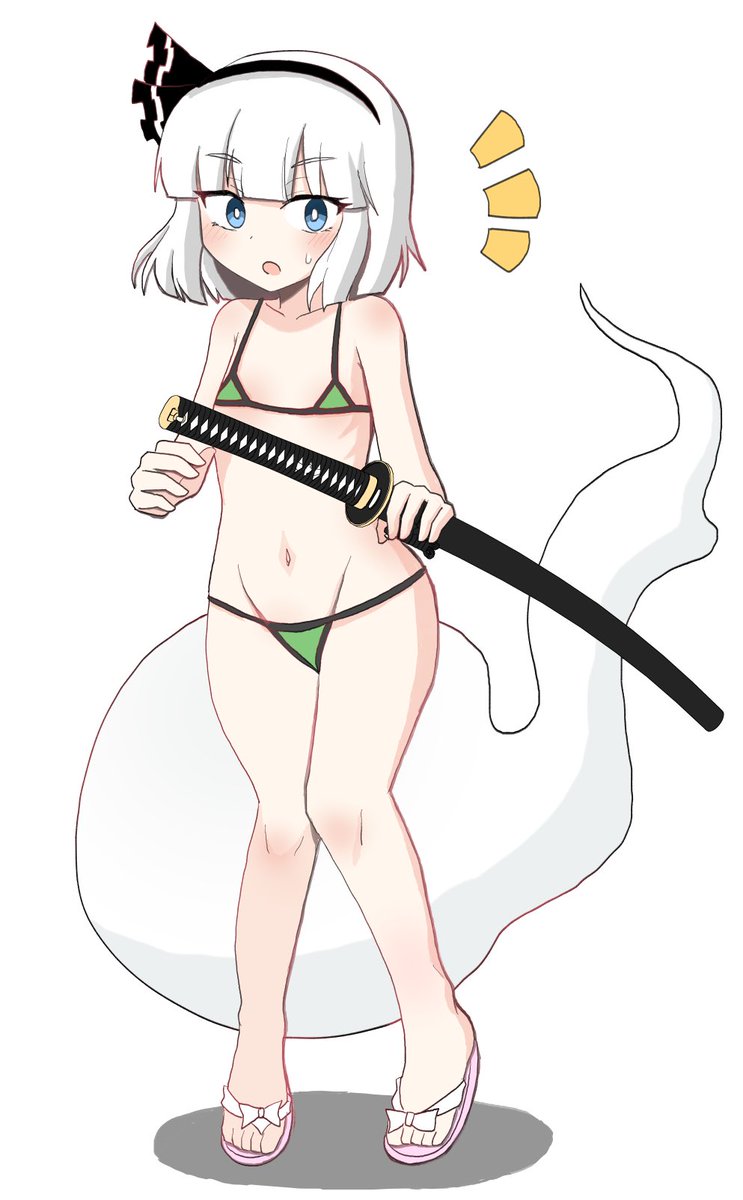 魂魄妖夢 ,半霊 「水着妖夢。
フィギュアを参考に子供体型練習です。 」|インド僧@skeb 受付中のイラスト