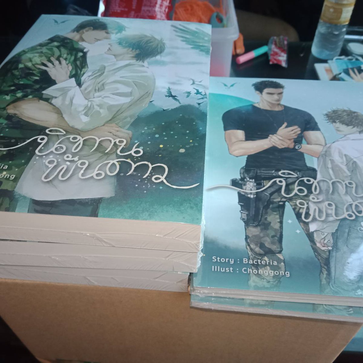 _sasayi's tweet photo. นิทานพันดาว
ราคา 500 บาท ส่งฟรี ได้ทั้งสองเล่ม
*ขายเเยกได้นะคะ
สนใจทักเดมมาได้เลยค่ะ 
#นิทานพันดาว #นิยายวาย #นิยายมือสองสภาพดี #นิยายวายจบแล้ว #mixxiw #นิยายมือสอง #ขายนิยายวาย #ขายนิยายวายมือสอง #EarthMixx #นิทานพันดาวEP1 https://t.co/Gimp8aME93