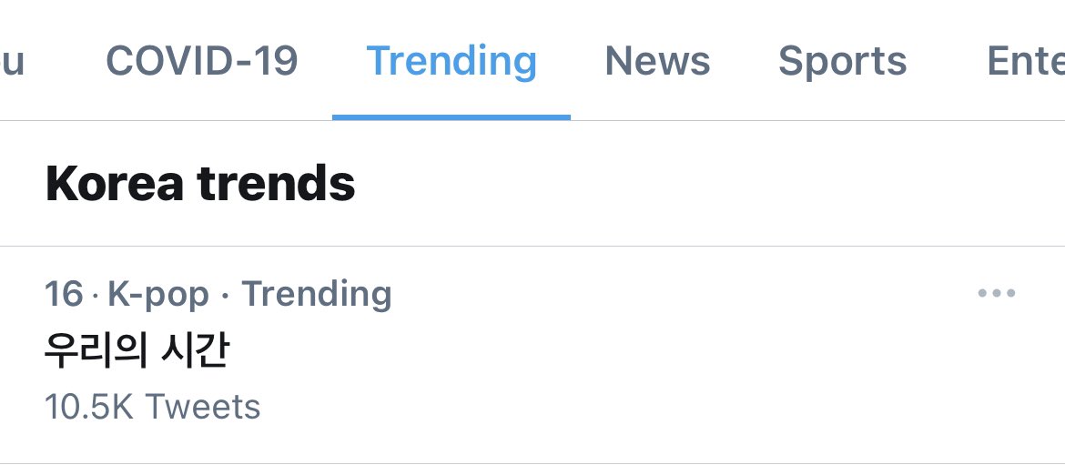 [INFO] ‘Rewind’(우리의 시간은 거꾸로 흐른다) is currently trending in SK with +10,5k tweet. 

#ONEUS #원어스 <a href="/official_ONEUS/">ONEUS</a>