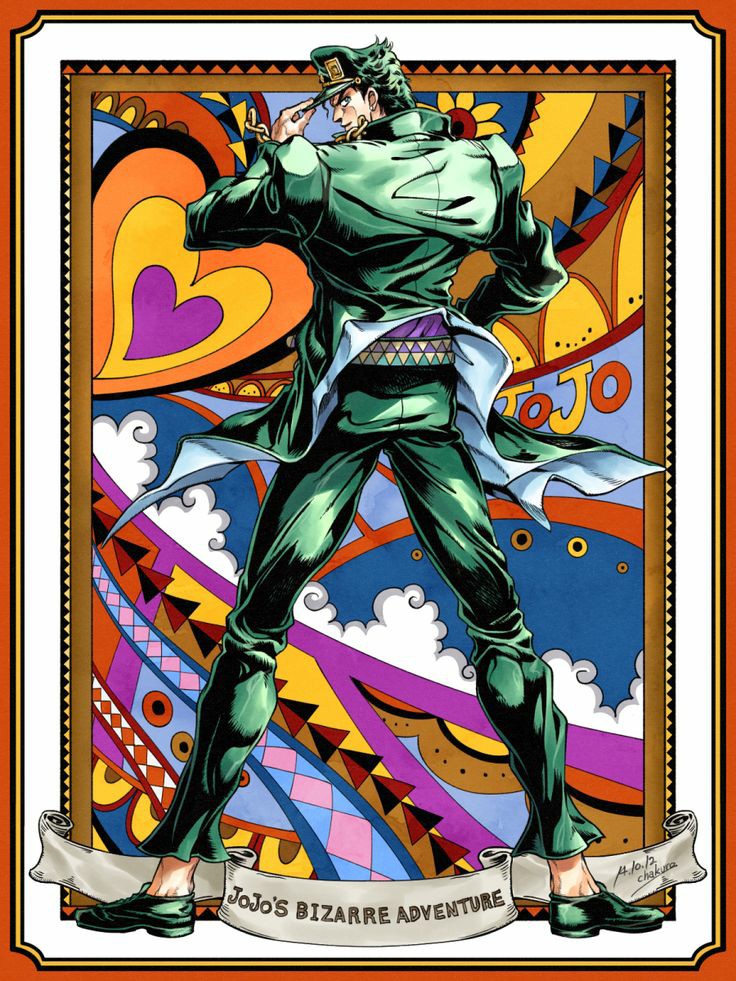 Juste prenons le cas de hirohiko araki avec jojo;son œuvre entiere est blindé de référence au musique,film et personne de son époqueOn va pas se mentir,c'est dur pour un jeune aujourd'hui d'apprécié une référence musicale comme highway to hell alors que une bonne partie6/17