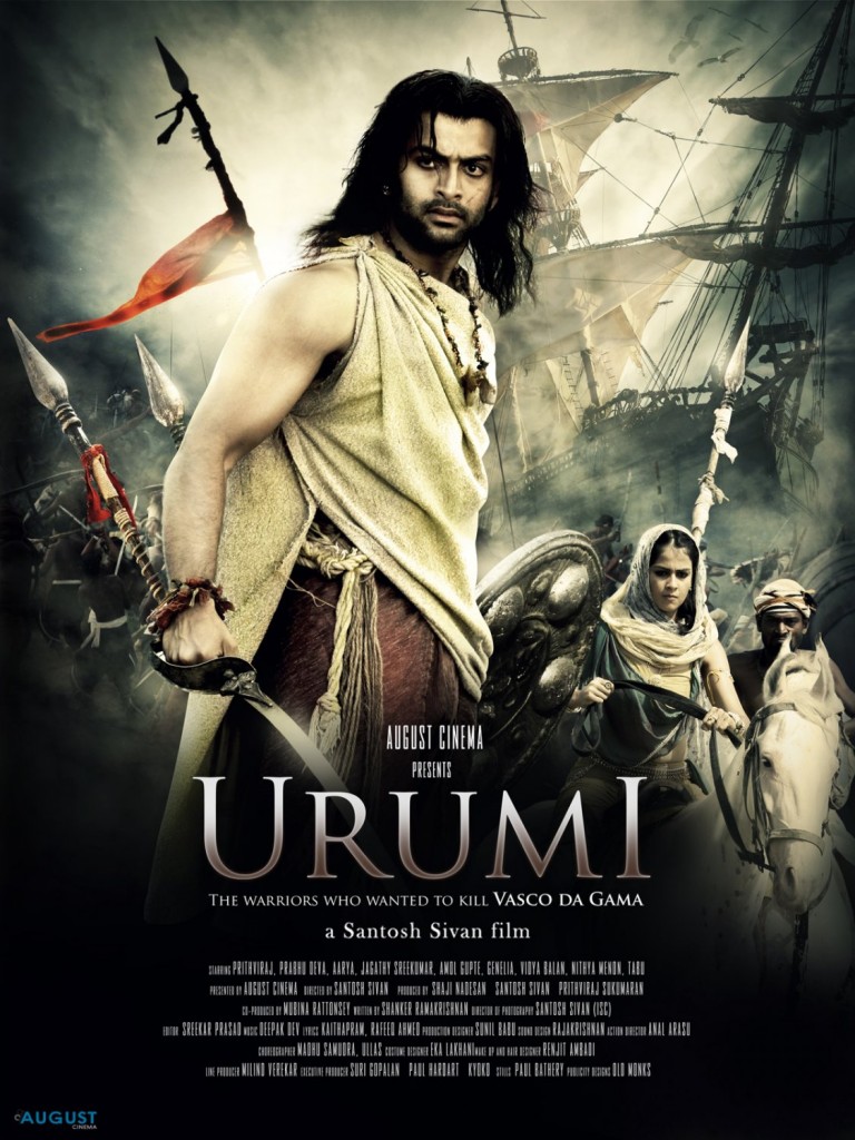 There's a Malayalam movie in which the protagonist vows to kill Vasco da Gama after he burns a ship full of pilgrims on their way to Mecca.