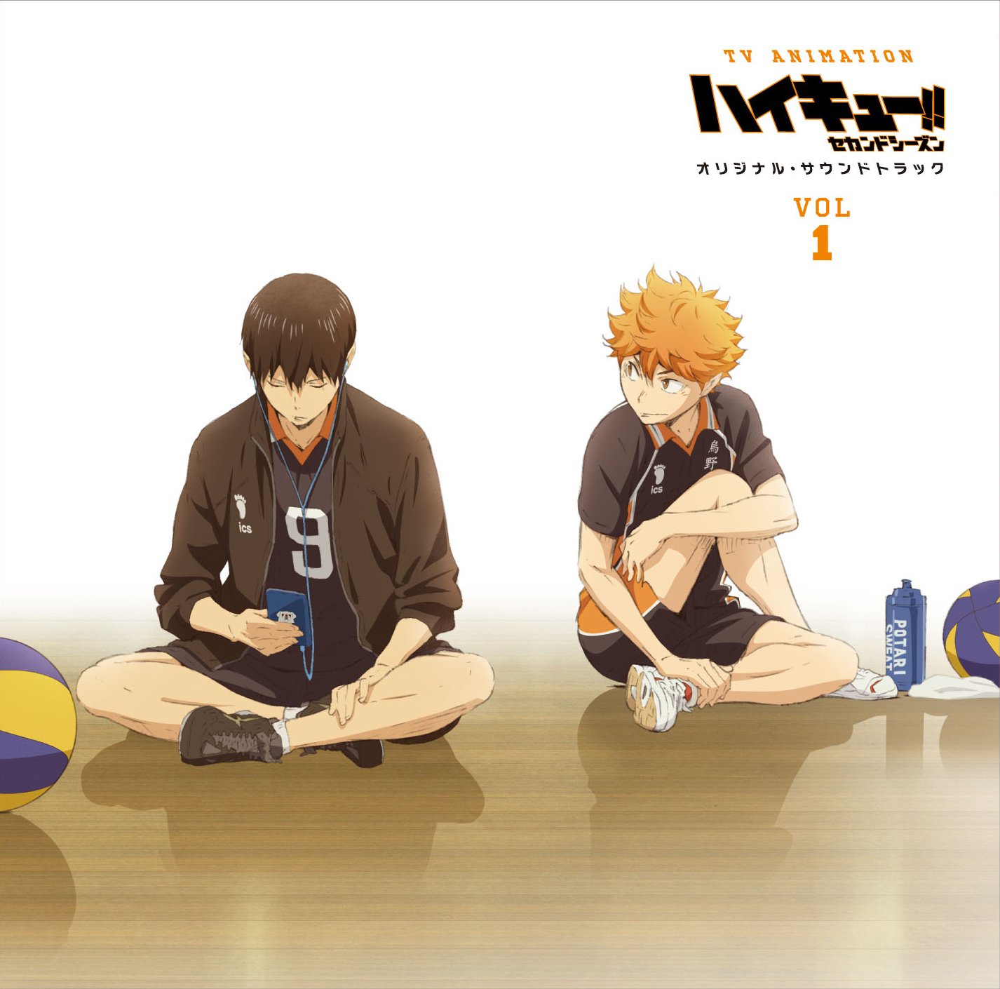 Haikyu!!, Vol. 28: Day 2