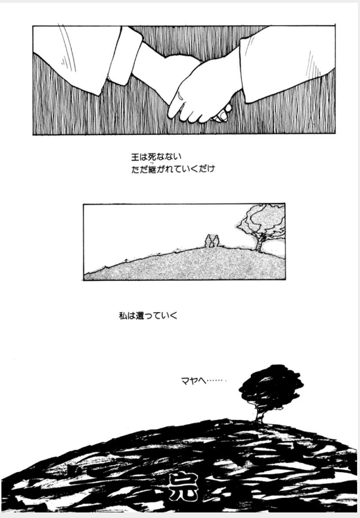 この「儀式」、徳間書店のプチアップルパイだったかに掲載して、「なんでこんな漫画描いたの?プチパイじゃなく、ホラーアンソロのメディウム向けじゃねえ?」と編集の大塚英志さんにも言われた作品なのですが。いや、萩尾望都みたいな漫画描きたくて精一杯萩尾望都っぽく描いた作品なんですよこれ。 