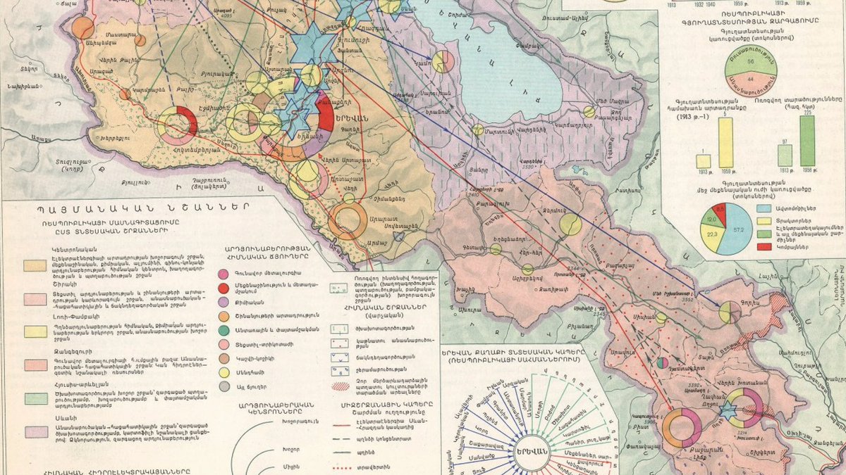 9/ Arutiunian & Baghdasaryan 1961 Haykakan SSR Gitutʻyunneri Akademia  https://www.davidrumsey.com/luna/servlet/s/u4355p