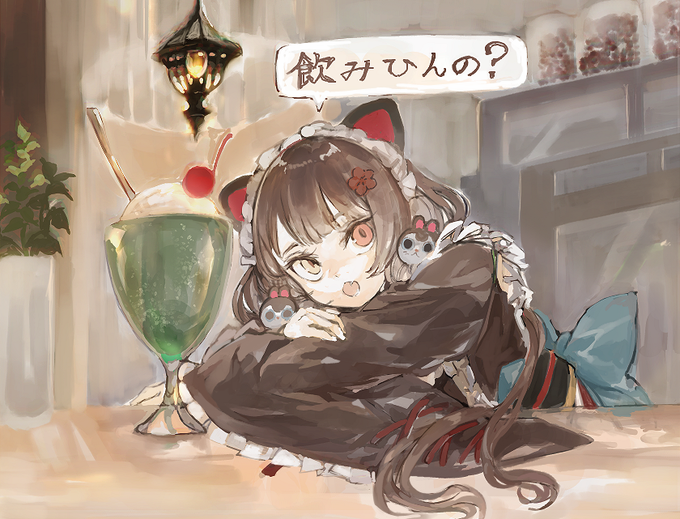 「カフェ ツインテール」のTwitter画像/イラスト(人気順)