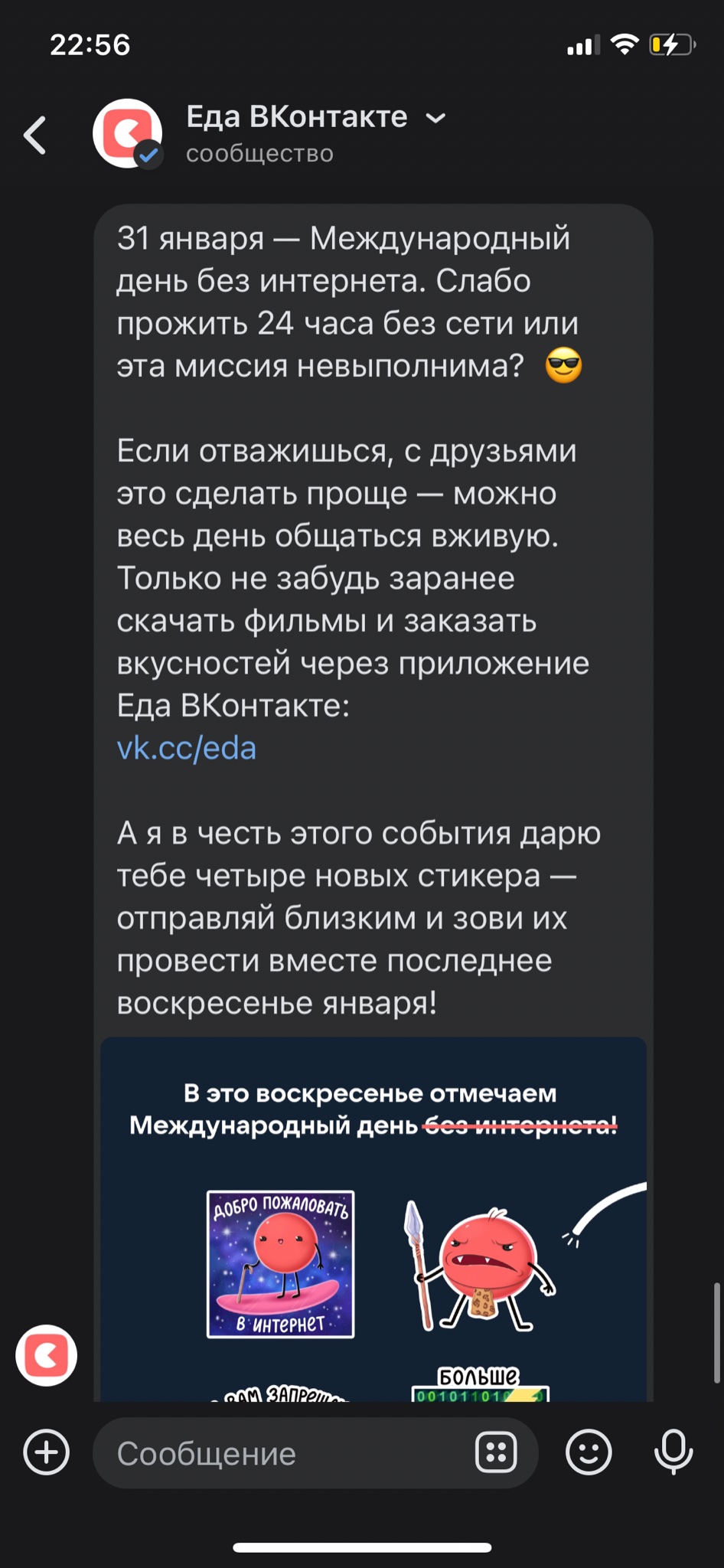 Mark Bartenev (@Skandalistik) / X