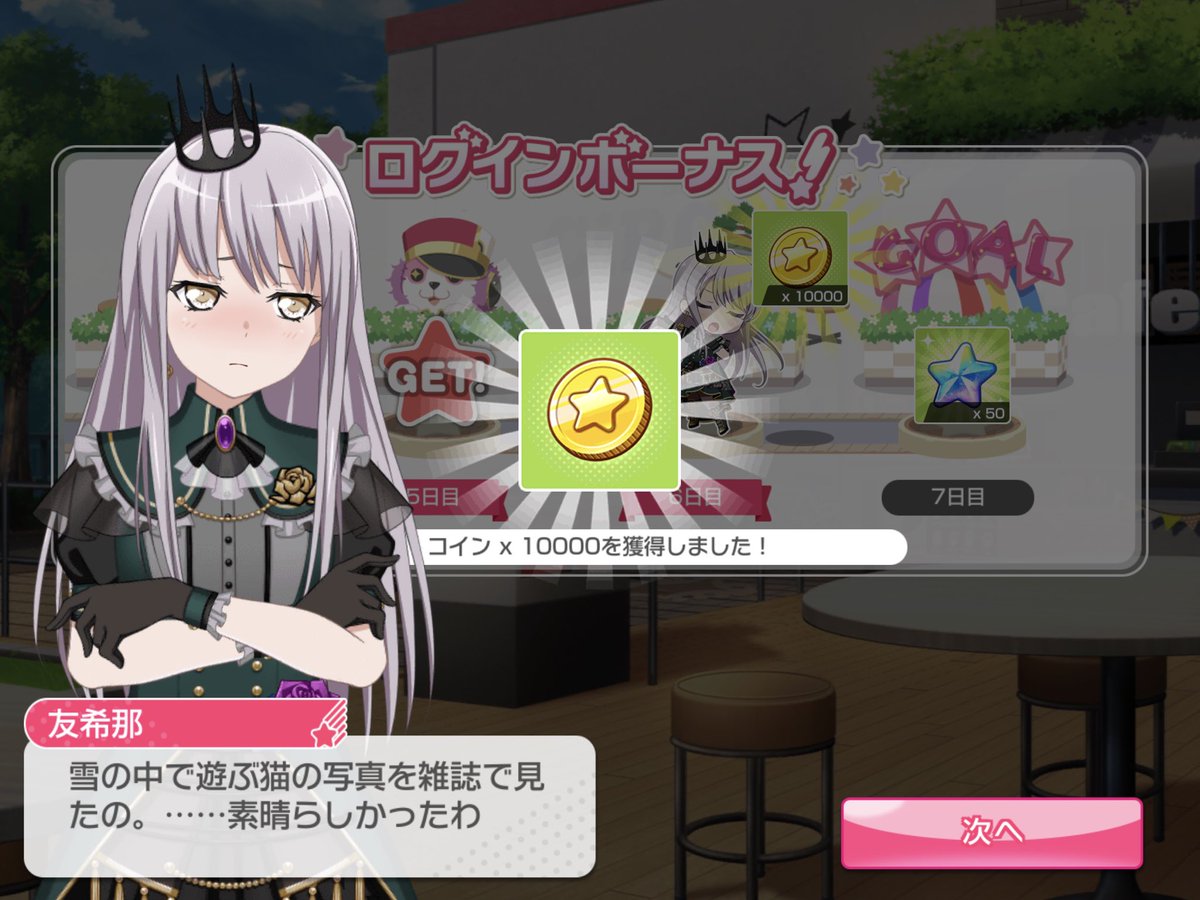 森笠あおい パリパリ丸さん おは笠です ᵕ ヨーロッパで青い花 が悲しみの象徴になってるみたいでムスカリも青い花なので悲しい花言葉が並んでるみたいです W 森笠あおい パリパリ丸さん おは笠です ᵕ ヨーロッパで青い花 が悲しみの象徴になってるみたいでムスカリも青い花なので悲しい花言葉が並んでるみたいです W