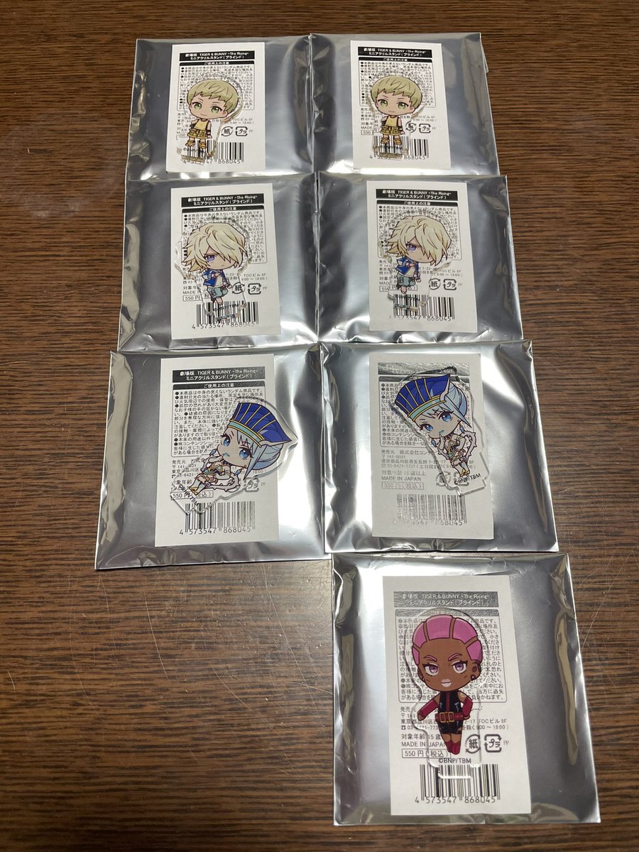 ともちゃん 交換希望 再掲 タイバニ Theキャラ アクスタ 譲 青薔薇2 パオリン2 イワン2 ネイサン 求 私服空 ガワ牛 本日池袋手渡し可能になりましたので再掲です 後日郵送対応も大丈夫です お心当たりの方はお気軽にお声掛け下さいませ どうぞ