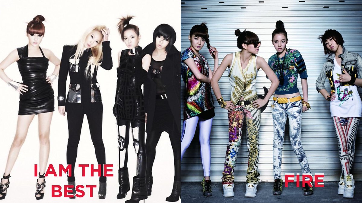 I AM THE BEST x FIRE
