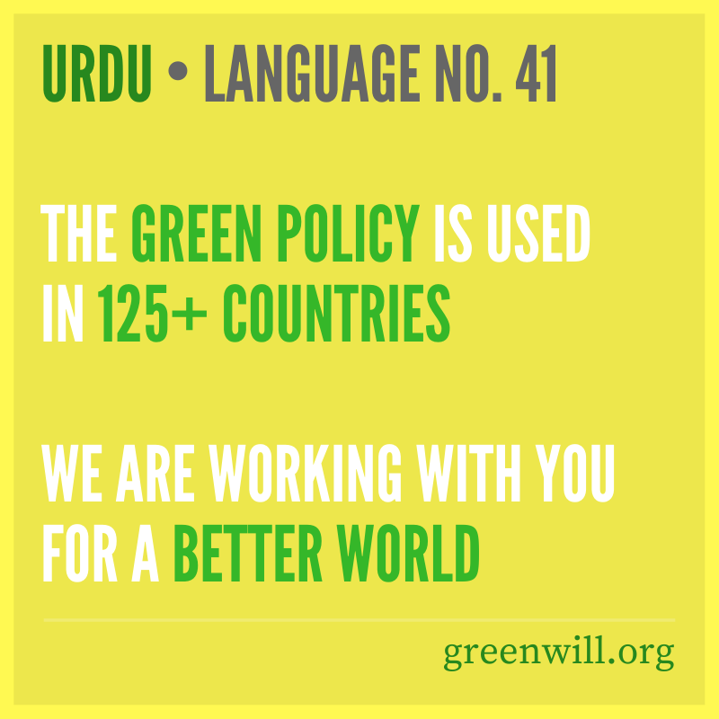 GREENWILLorg's tweet photo. The Green Policy is now available for free in Urdu 💚 the language of Pakistan 🇵🇰 

25,000 commitments, 41 languages, 125 countries 🌱
THANK YOU SO MUCH from our Mother Earth 🌍 

Get yours on https://t.co/INe1erjxH9

Follow
https://t.co/rpJ2GFiMqE
https://t.co/BrVEOS9WAQ https://t.co/iT6DyDnh89