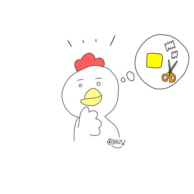 しゃくれのtwitterイラスト検索結果 古い順 しゃくれのtwitterイラスト検索結果 古い順