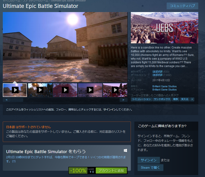 バスケットマンさん がハッシュタグ Pcゲーム をつけたツイート一覧 1 Whotwi グラフィカルtwitter分析 バスケットマンさん がハッシュタグ Pcゲーム をつけたツイート一覧 1 Whotwi グラフィカルtwitter分析