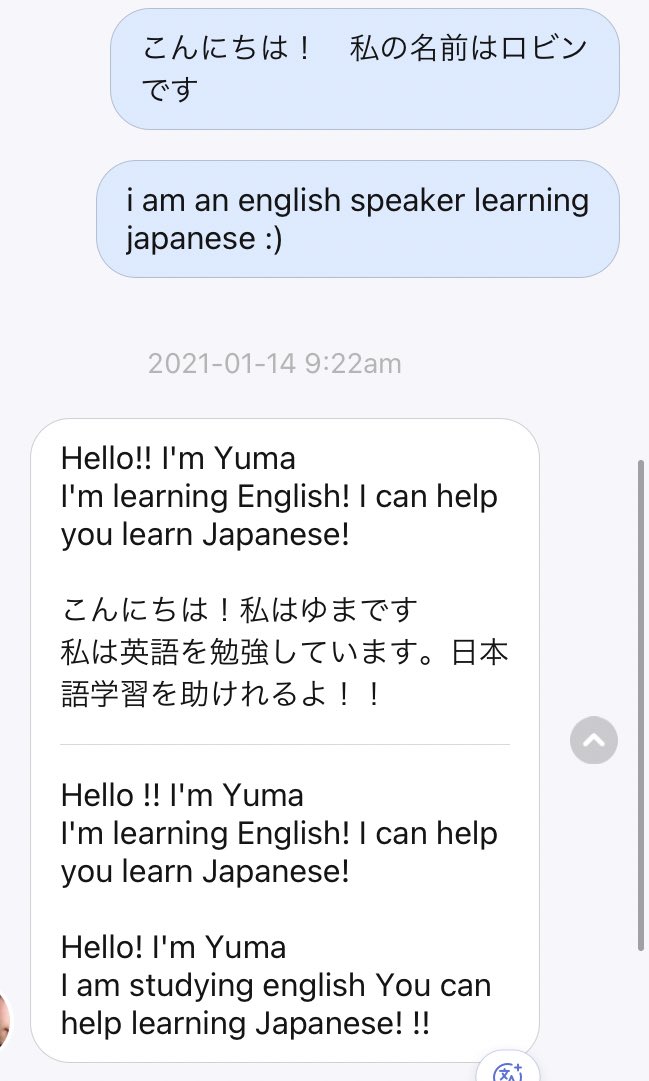 immersion-you need to sURROUND yourself with that language. tv shows, movies, social media etctalk to people fluent in that language i suggest HelloTalk!! you can talk to people fluent in the language you want to speak and help eachother learn