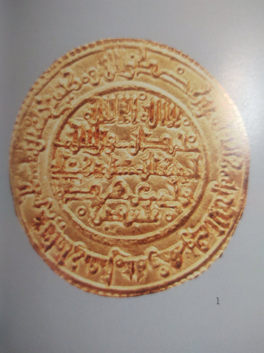 DrMattPettway's tweet photo. @old_sound @UFCinforma Which #Berber regions in #Africa have you visited? I'm interested in #Mauritania now as a #Spanishprofessor because the #Almoravids, Africans of the mahogany hue and ebony complexion, that conquered Spain in 1086, were from #Mauritania. https://t.co/wROCocua6k