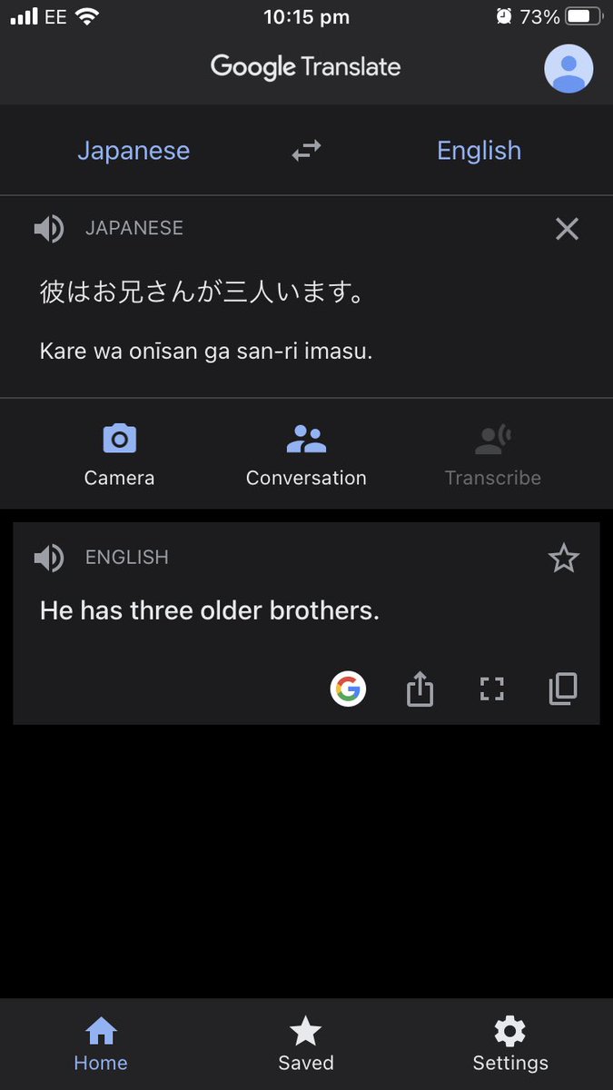 also! if you are learning a language that doesn't use roman letters (aka languages such as korean , japanese etc) i recommend downloading the google translate app ! it has an option to scan or import images which should show you the pronounciation