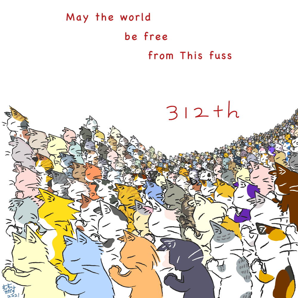 TADASU_fire's tweet photo. May The World Be Free From This fuss
 
#cats #Pray #art #illustration #drawing #イラスト #猫イラスト  #おはよう  #GoodMorningWorld #togetherwithme #312th

312匹目です。
梅の蕾が膨らんできていますね

他のイラストはコチラ↓
 https://t.co/DVBgW06Fww https://t.co/AS7bjPwW07