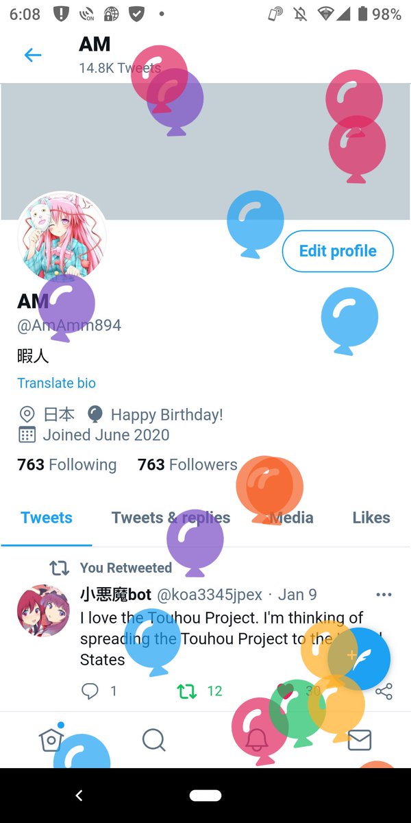 AmAmm894's tweet photo. じみに誕生日 https://t.co/Uy3ewx44sJ