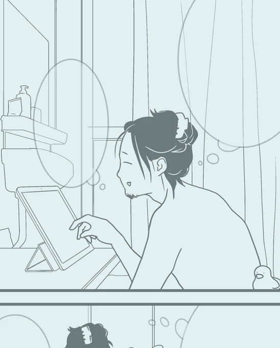 次回の「しょうもないのうりょく」では藤原さんの入浴シーンがあるのですが、少ない線で素の猫背を描くのめちゃ難しいですね…開いた肩甲骨よ… 