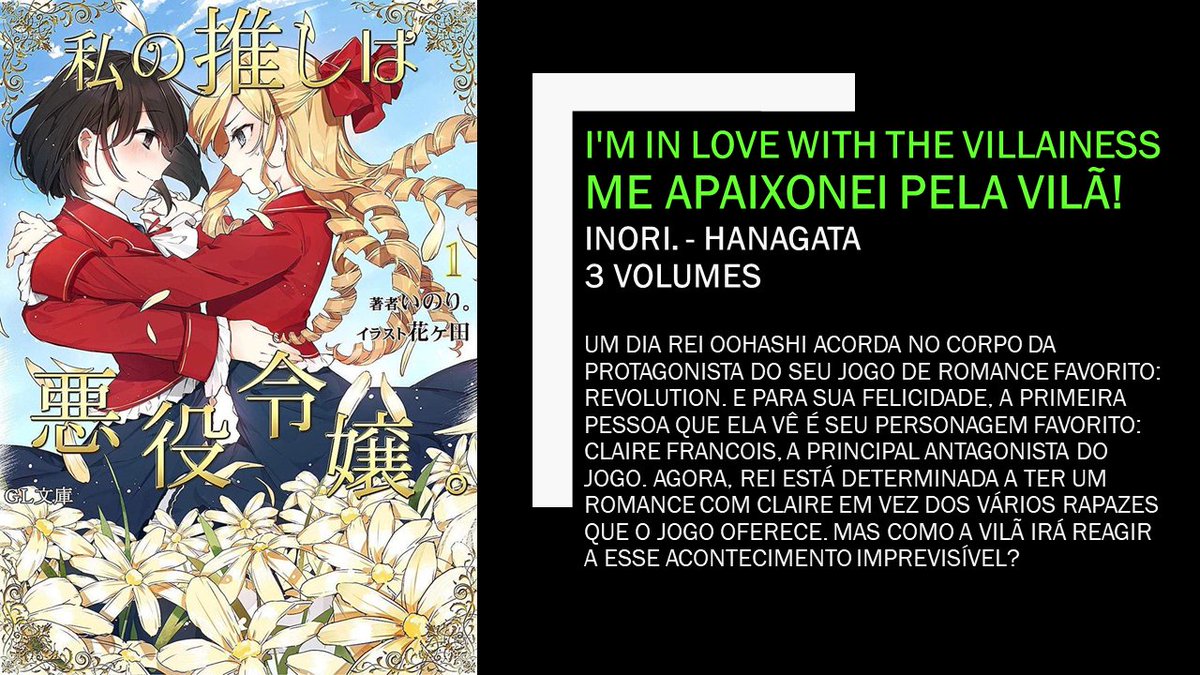 Me Apaixonei pela Vilã (Light Novel)