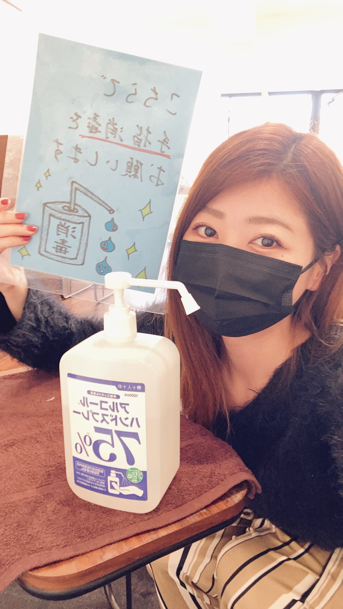 Jetcut 東陽町 今日も元気に営業中です Jetcut 東陽町 江東区 1000円カット 千円カット 理容室 メンズサロン メンズカット 安く早くかっこよく 不織布マスク Twitter T Co Sndopitdko Twitter