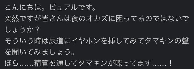 無料でダウンロード タキシード仮面 怪文書 1745 ふたば 怪文書 タキシード仮面 無料でダウンロード タキシード仮面 怪文書 1745 ふたば 怪文書 タキシード仮面