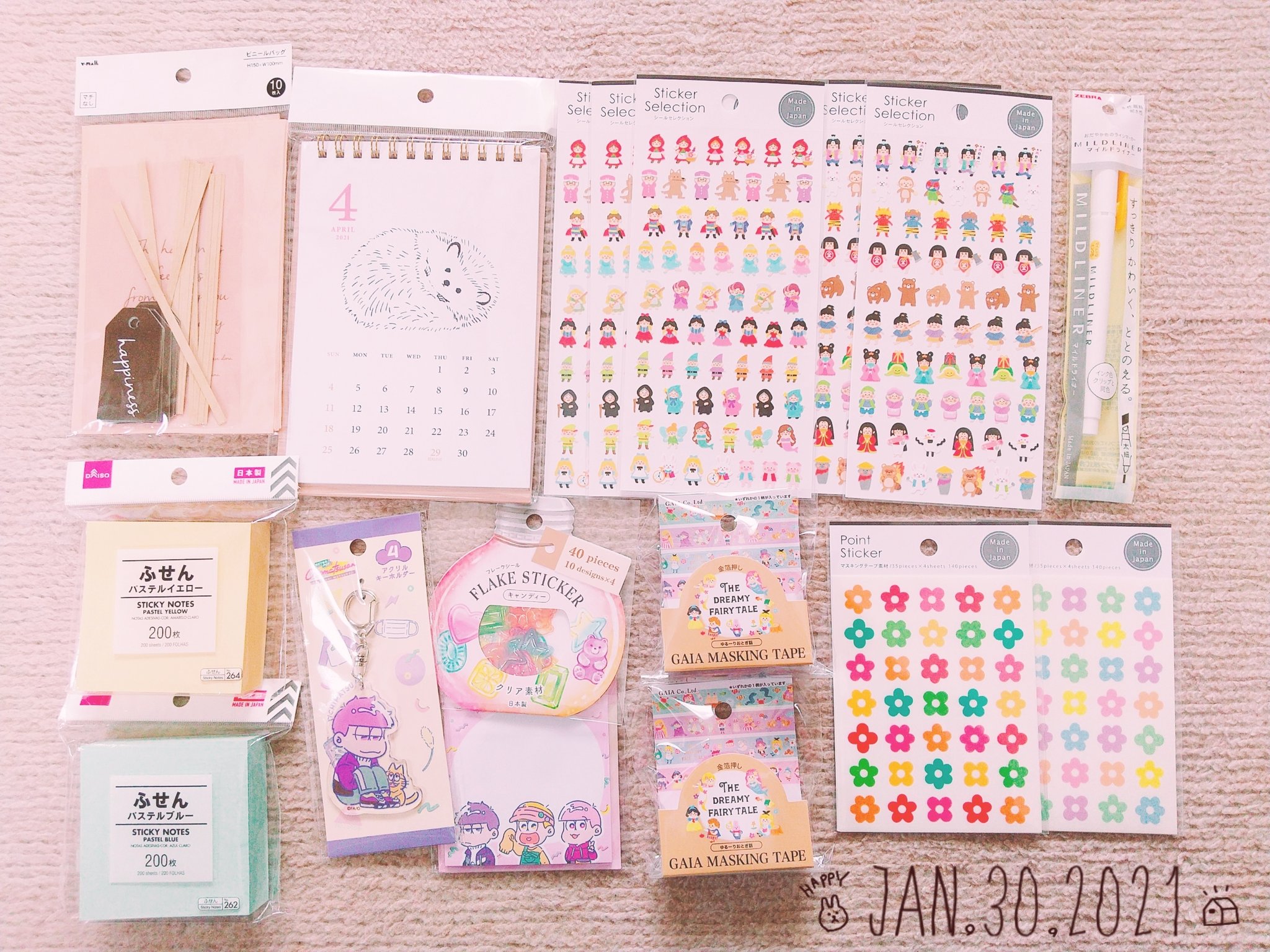 ゆーしゃ 勉強垢さんで見るシールがどーしても欲しくてセリアに行ってきた ふせんだけダイソー 卓上カレンダーやおそ松さんグッズや可愛いマステも買えて満足 お昼食べたら引きこもって国試勉強じゃ 後2週間 T Co Oswhnmn7po Twitter