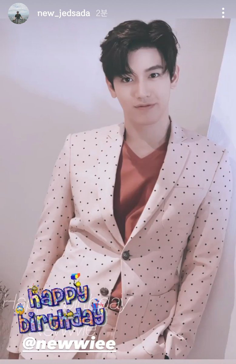  #Happy28thNewwieeDay  #Newwiee