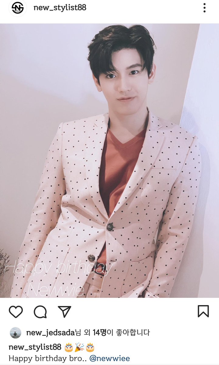  #Happy28thNewwieeDay  #Newwiee