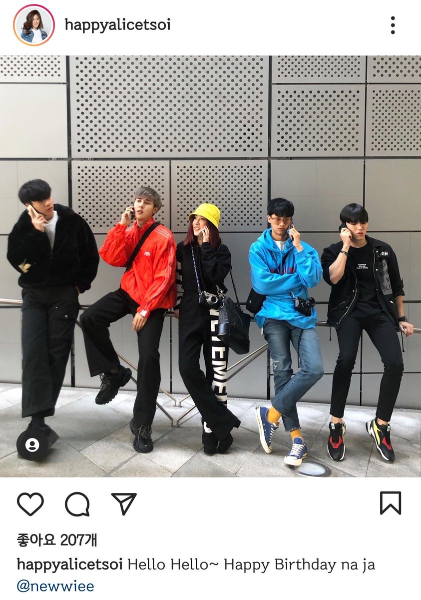  #Happy28thNewwieeDay  #Newwiee