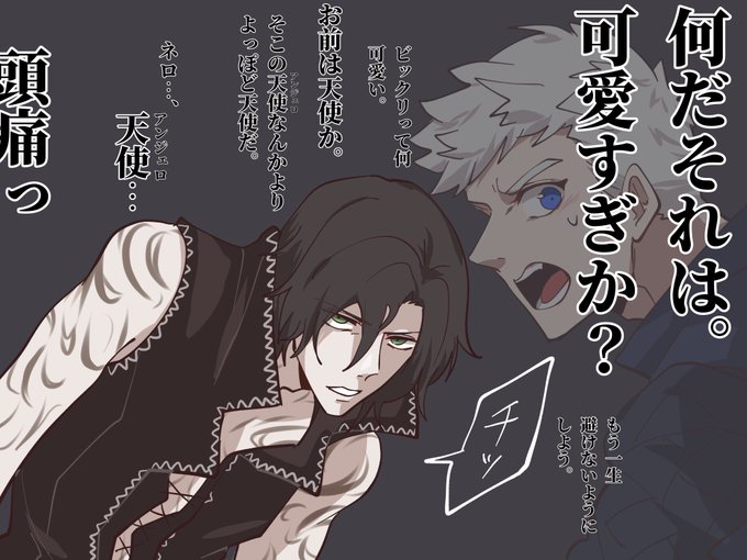 ひげなし迫さん がハッシュタグ Dmc5 をつけたツイート一覧 1 Whotwi グラフィカルtwitter分析