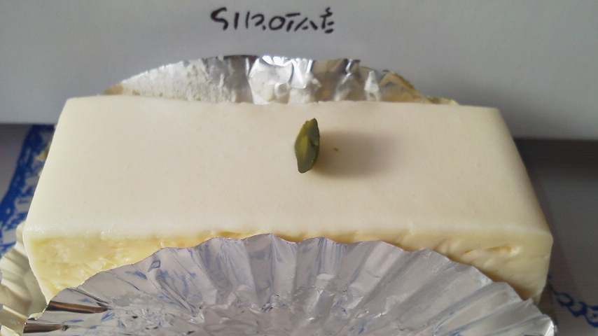 J U N Y D しろたえのチーズケーキ食べたい いつになったら買いに行けるかな 赤坂しろたえ チーズケーキ