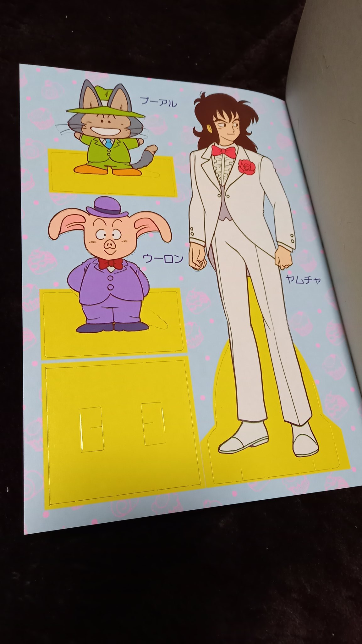 ペキンさん on X: 