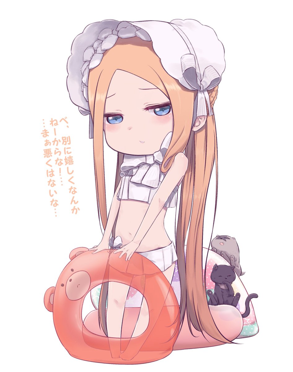 Fgo Lv100 Fgo アビーちゃん ねちゃㅓqi Tojo Nojomiのイラスト Fgo Lv100 Fgo アビーちゃん ねちゃㅓqi Tojo Nojomiのイラスト
