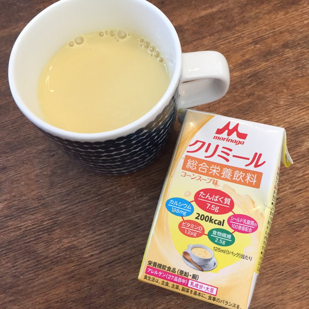 茶畑どうする アトツギお茶農家ママ さや 36w1d後期つわり妊婦の本日の朝ごはん バナナ ほうじ茶 クリミールコーンスープ味 クリミールもおいしいです 今のところ胃のむかつきはレベル0 5 朝炭水化物をとるとむかつきが出てしまうため 栄養補助