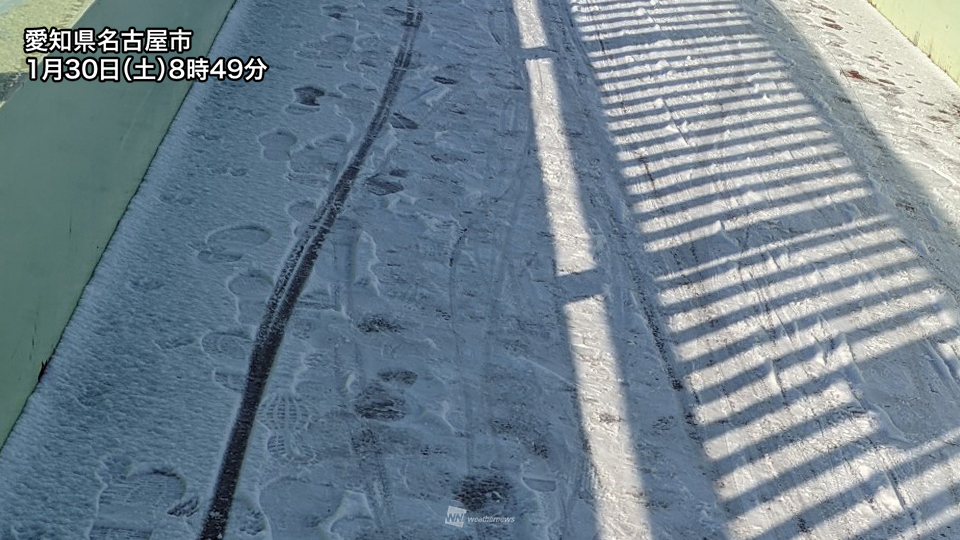 ウェザーニュース 名古屋は昨夜遅くにこの冬最大となる2cmの積雪を観測しました 今朝は天気が回復したものの うっすらと雪の残っている所があるため 足下には注意をしてください T Co Mfbpne1hjq