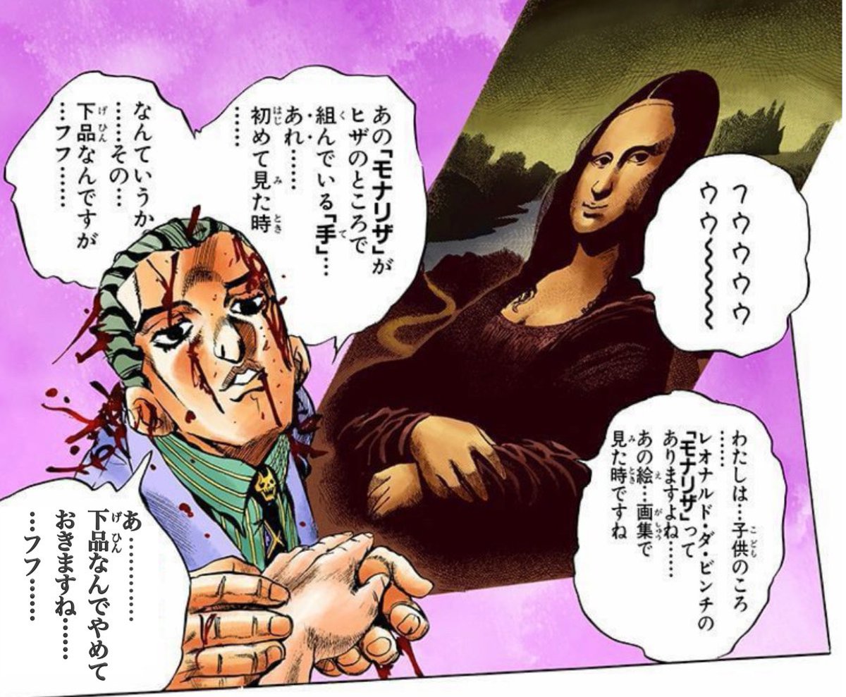 Lol なんだよこのlpふざけんなよ 勝ってプラス13負けてマイナス25とかどんな勝率なら上がれるんだよ Lol 2chまとめ Shaco速報
