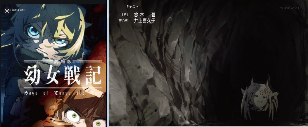 Bg 身辺警護人 アニメ 最新情報まとめ みんなの評価 レビューが見れる ナウティスモーション 6ページ目