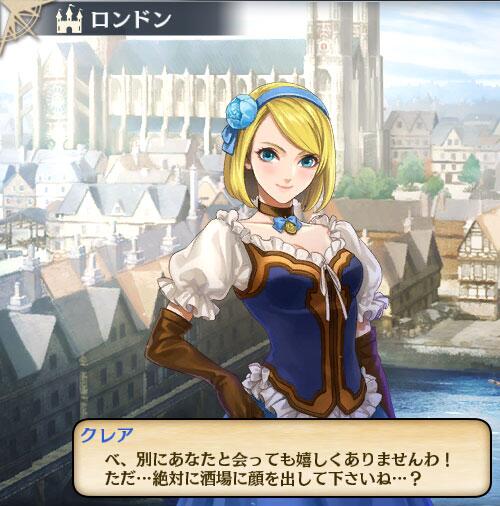 大航海時代vのtwitterイラスト検索結果