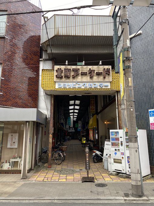21年01月 Yuu Media Town Blog Archives 21年01月 Yuu Media Town Blog Archives