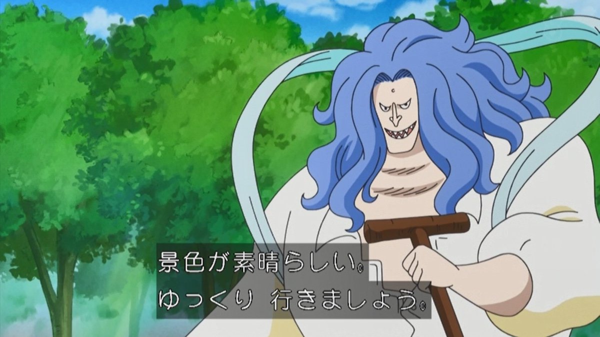 嘲笑のひよこ すすき בטוויטר 本日2月4日は One Piece のリュウグウ王国王子 ネプチューン家三兄弟長男 フカボシの誕生日 おめでとう Onepiece ワンピース フカボシ生誕祭 フカボシ生誕祭21 嘲笑のひよこ すすき בטוויטר 本日2月4日は One Piece のリュウグウ王国王子 ネプチューン家三兄弟長男 フカボシの誕生日 おめでとう Onepiece ワンピース フカボシ生誕祭 フカボシ生誕祭21
