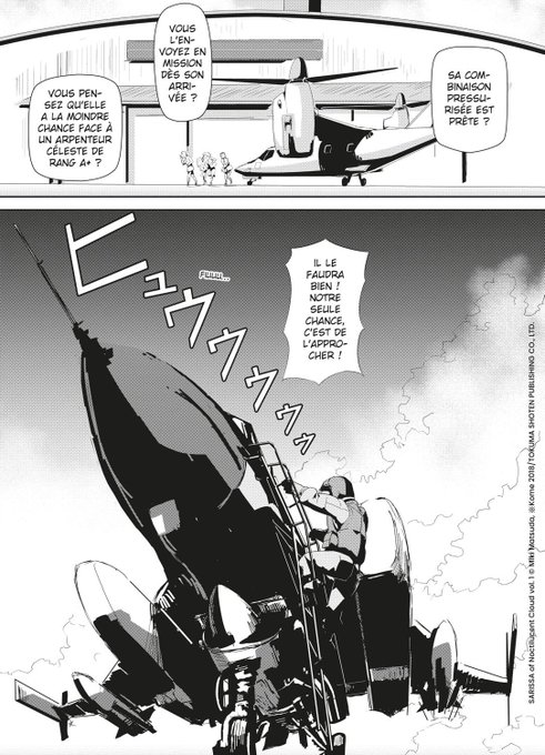 松田未来 コミティア136 翼駆人アラン第 章 委託販売開始です Macchimc72 さんのマンガ一覧 リツイート順 10ページ ツイコミ 仮 松田未来 コミティア136 翼駆人アラン第 章 委託販売開始です Macchimc72 さんのマンガ一覧 リツイート順 10ページ ツイコミ 仮