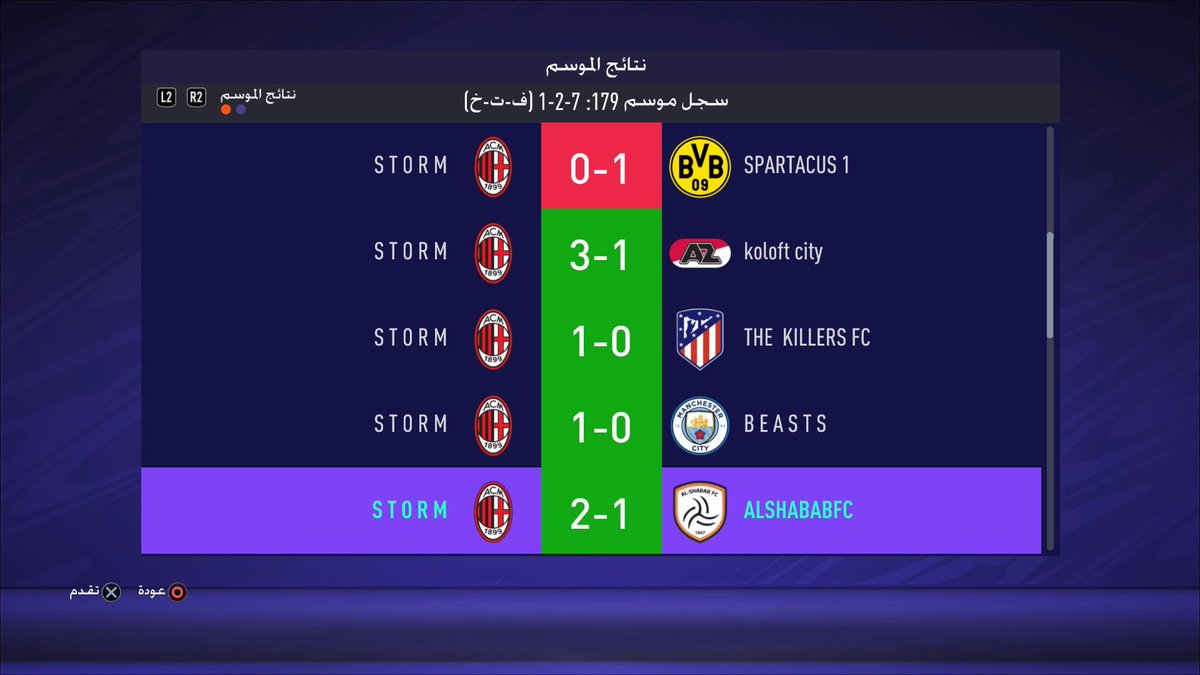 𝐒 𝐓 𝐎 𝐑 𝐌 tweet media