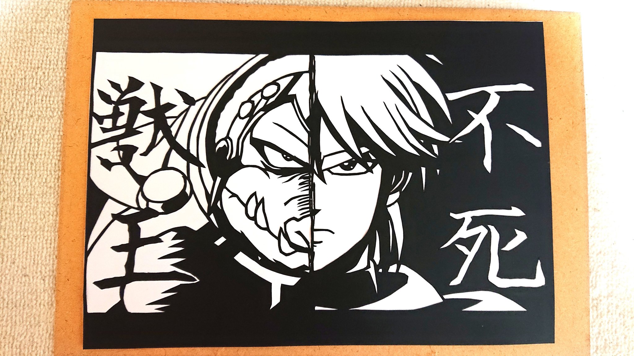 ドラクエウォーク クロコダインの攻略と弱点 レベル30の対策は 強敵モンスター ゲームエイト